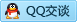 QQ在线咨询1224307444